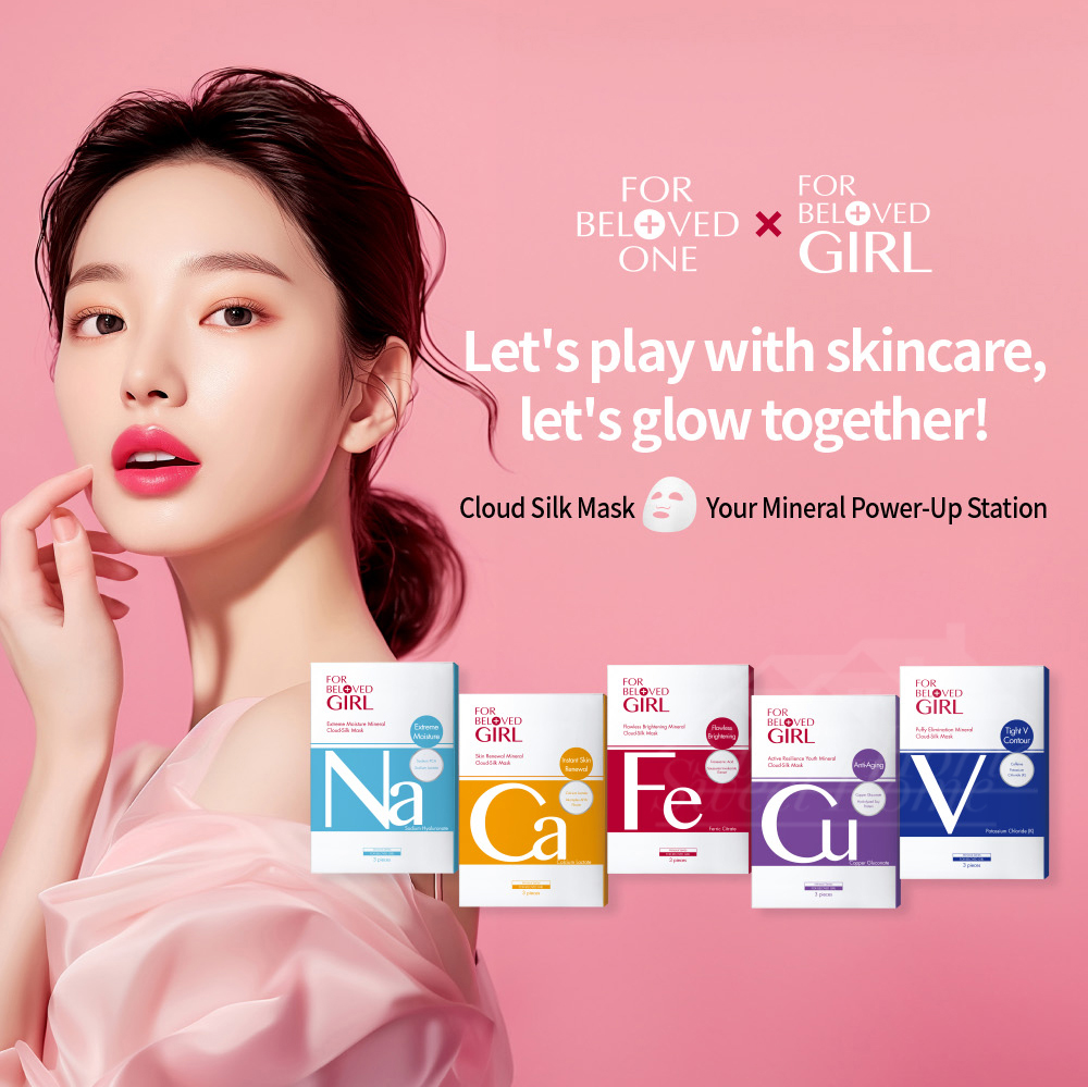 38711-Puffy Elimination Mineral Cloud-Silk Mask-4